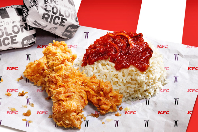 KFC Brunei launches ‘Nasi Katok Colonel’ – Your favourite local bite ...